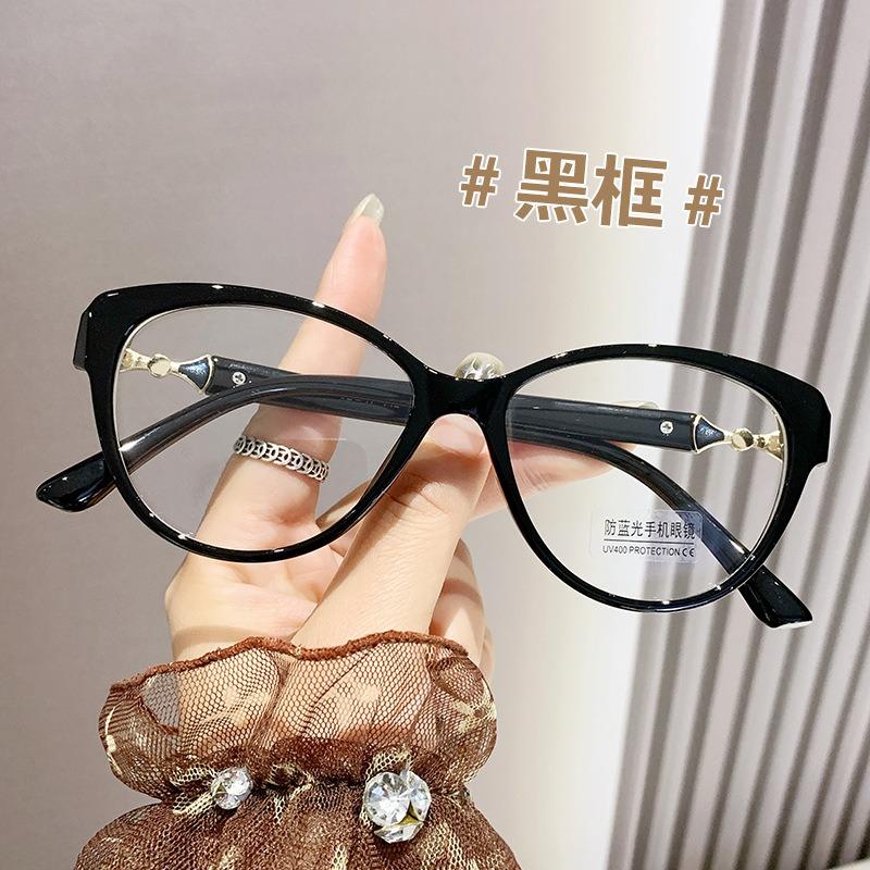 Retro Cat Eye Butterfly Glasses Women Anti Blue Light Anti Radiation Protective Eyeglasses Fashionable Eyewear