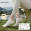 Unisex Disposable Travel Socks