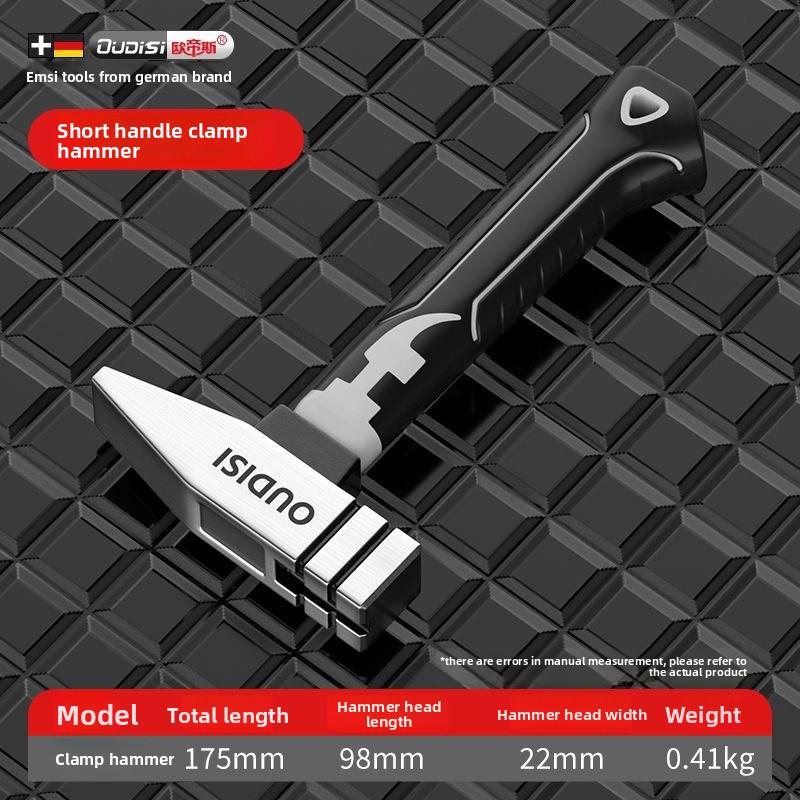[4er Multi-Funktions-Hammer-Set] 4er OuDiSi Multi-Funktions-Hammer-Set, Mini-Krallenhammer aus Kohlenstoffstahl