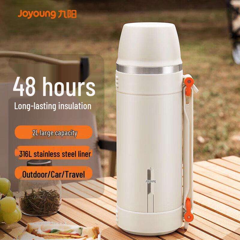 Joyoung 2L 316L Stainless Steel Insulated Travel Flask