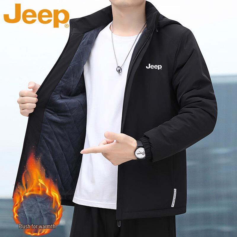 Jeep Men's Fleece-Lined Hooded Winter Jacket