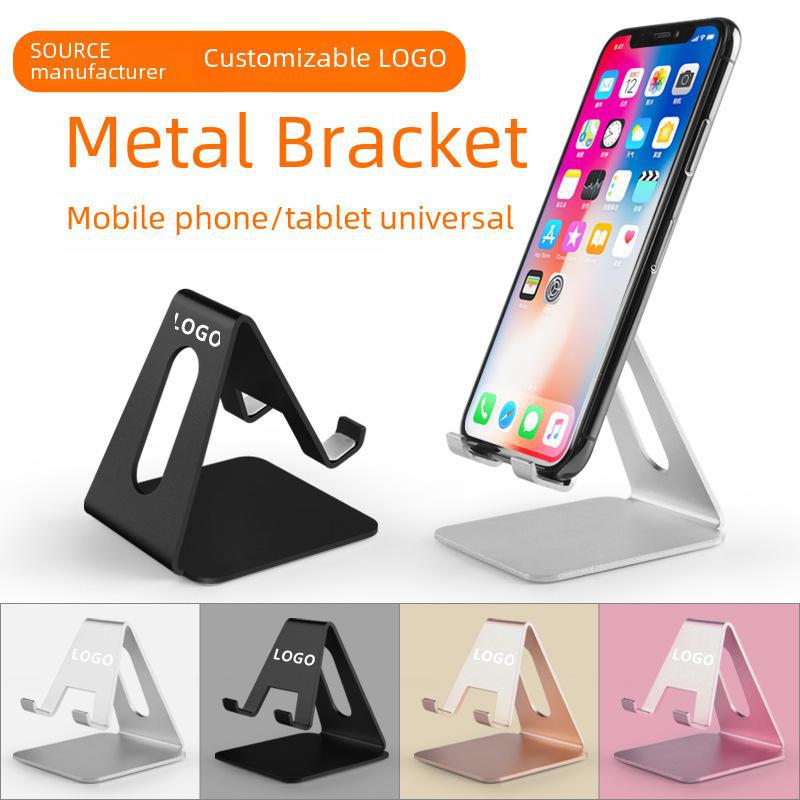 

Регулируемая подставка для мобильных телефонов и планшетов для зарядки, прямых трансляций и видео — креативный настольный держатель и подарок aluminum alloy чёрный