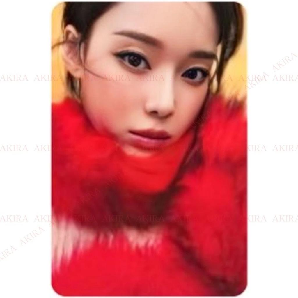 Aespa 6. MINI-ALBUM Rich Man ALBUM FOTO-KARTE JAPAN POB OFFIZIELL