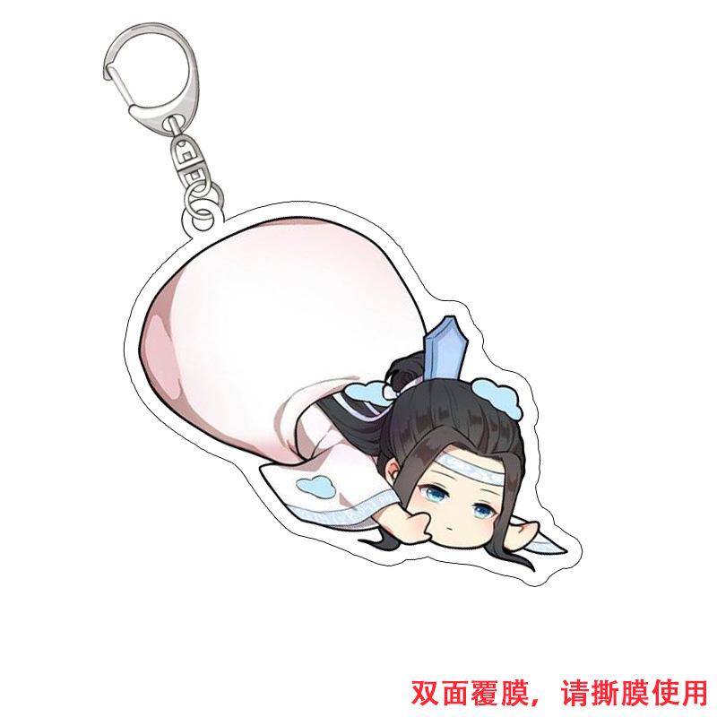 

6cm Cute Mo Dao Zu Shi Xue Yang Cosplay Keychain Hua Cheng Toy Keyring Scum Villain Self Saving System Cute Bag Pendant 6 cm