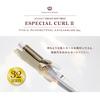 Store 1 Year Extended Ion Afloat Special Curl II 32mm Official + warrantyCreate