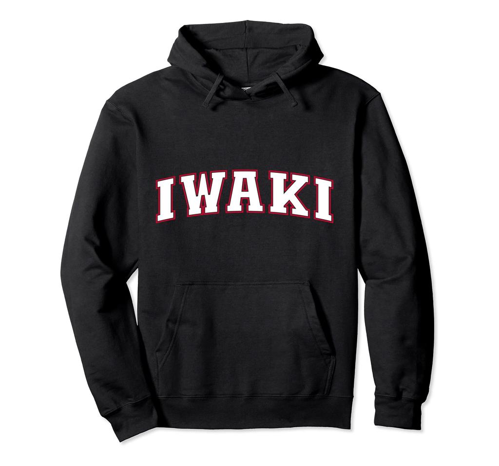 Iwaki Japan Nihon Japan Iwaki Iwaki Hoodie