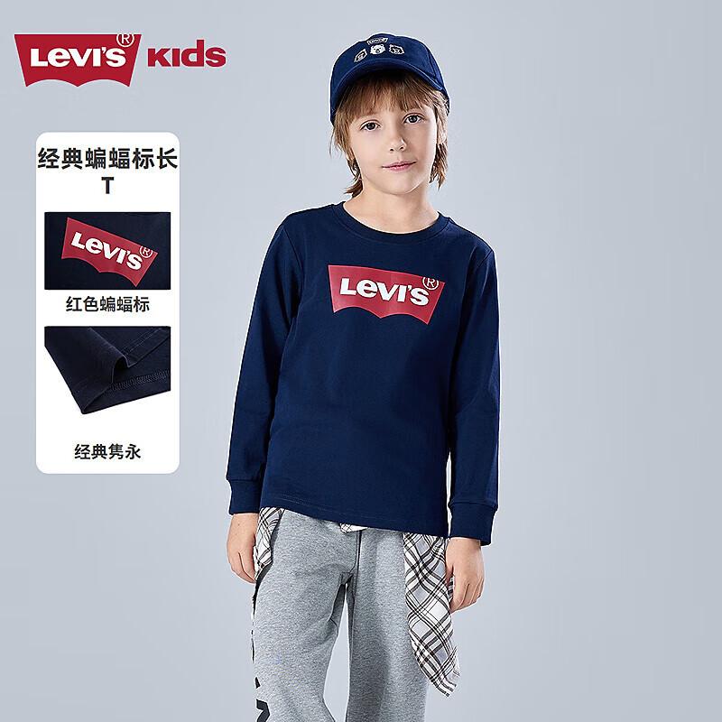 Levi's Kids' Logo Crewneck Sweatshirt
