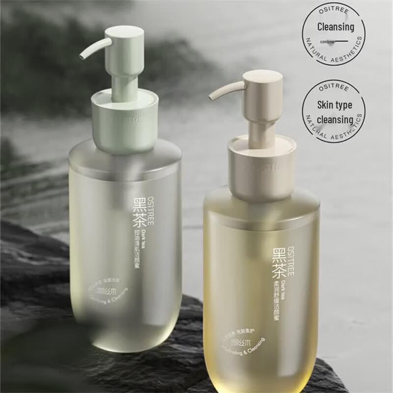 Ositree Black Tea Soothing Cleanser