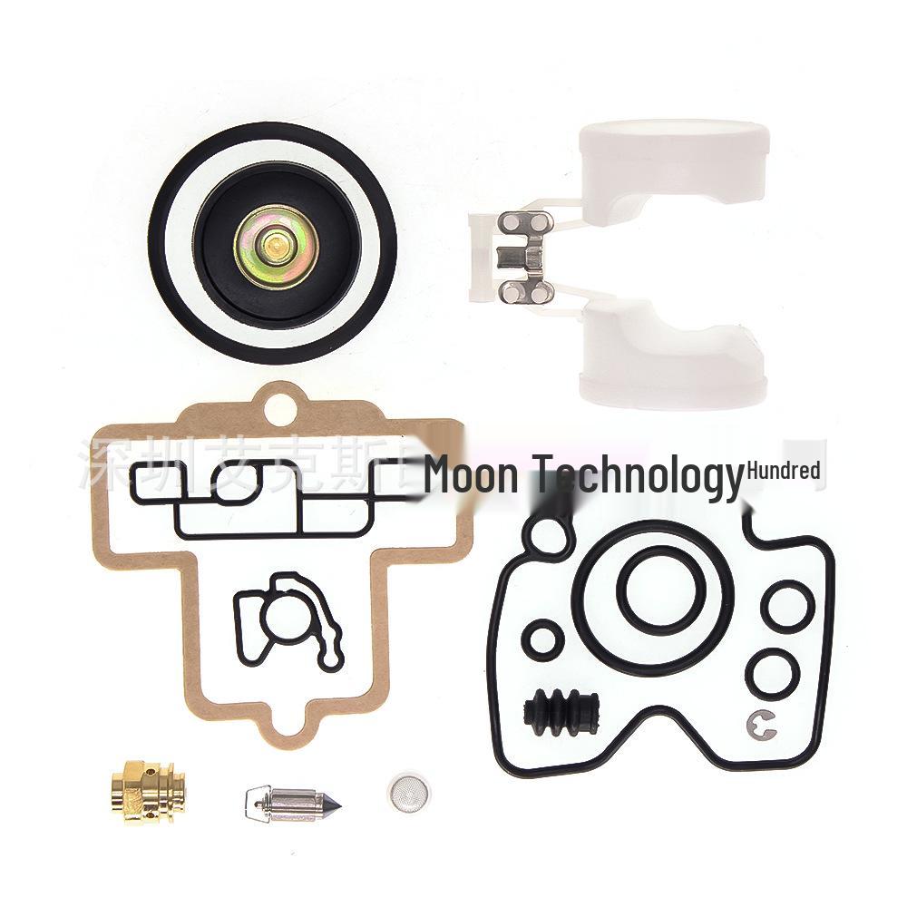 

KTM MXC400/MXC520/SX520/EXC520 Carburetor Repair Kit 1