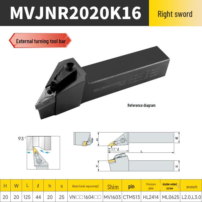 ZOTO 93° CNC Lathe External Turning Tool Holder