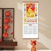 New 2026 Year of The Horse Wall Calendar Red Lucky Gifts Calendar Poster Hanging Tear Off Daily Calendar New Year Home Decor
