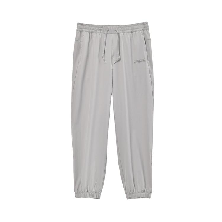 Skechers Simple Loose Versatile Cuffed Casual Pants Men bottoms Alloy P324M055-002E S