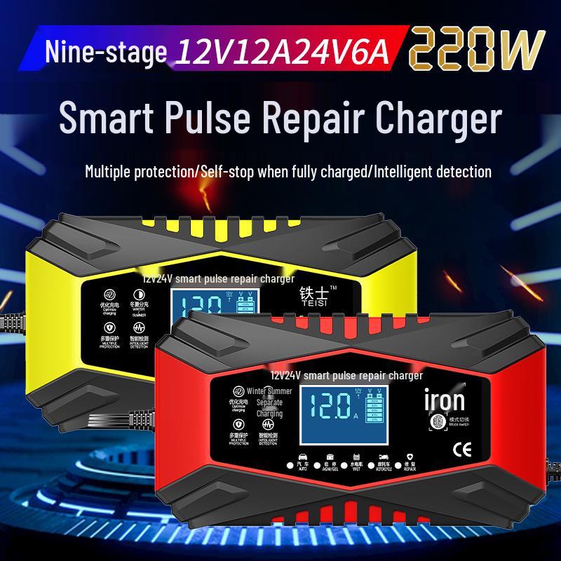 Smart Pulse Repair 12V Car Battery Charger, Nine-Stage Lead-Acid Charger