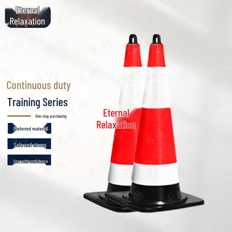 Yongchi Combat Physical Training Equipment