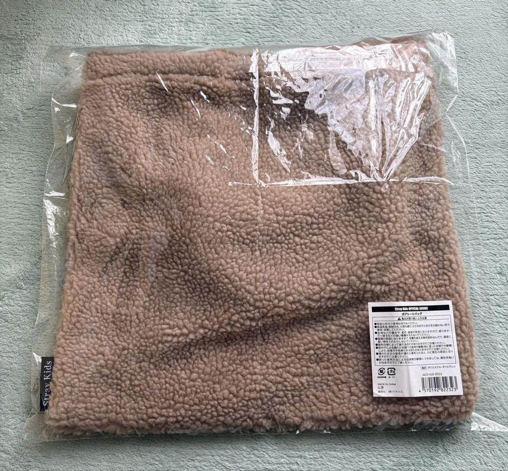 [USED] Straykids Skiz Boa Tote Bag