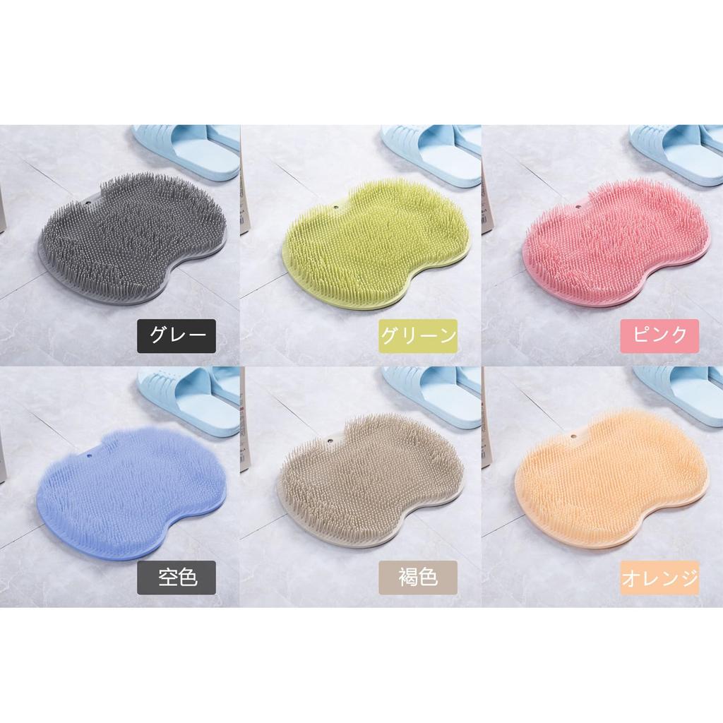 TRkin Foot Washing Mat with Foot Sole and Mat for Washing Foot Body and Back Foot Odor and Suction Cups for and Soft and Soft for Bathtime Brush,