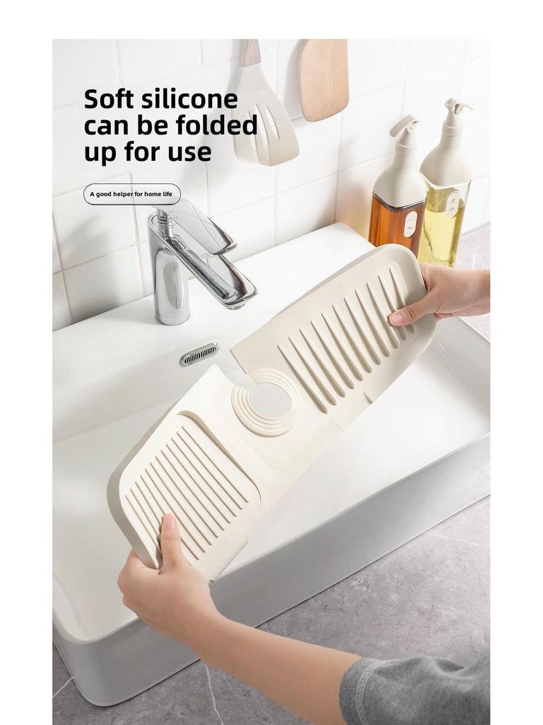 Silicone Faucet Drain Pad - Waterproof Kitchen & Bathroom Splash Mat