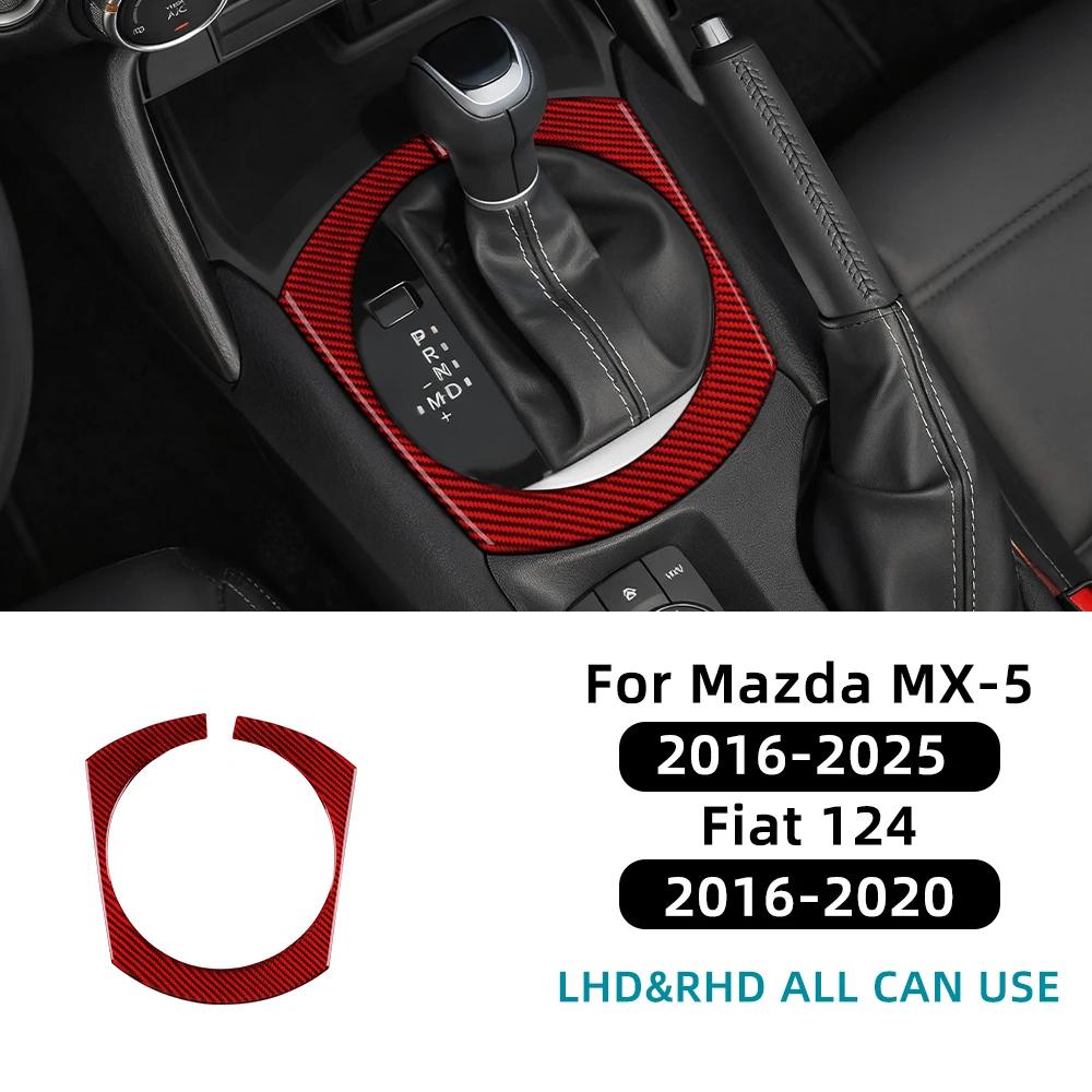 

Real Soft Carbon Fiber For Mazda MX-5 MX5 Miata Roadster ND ND2 MK4 2015-2025/Fiat 124 2016-2020 Car Gear Shift Trim Sticker