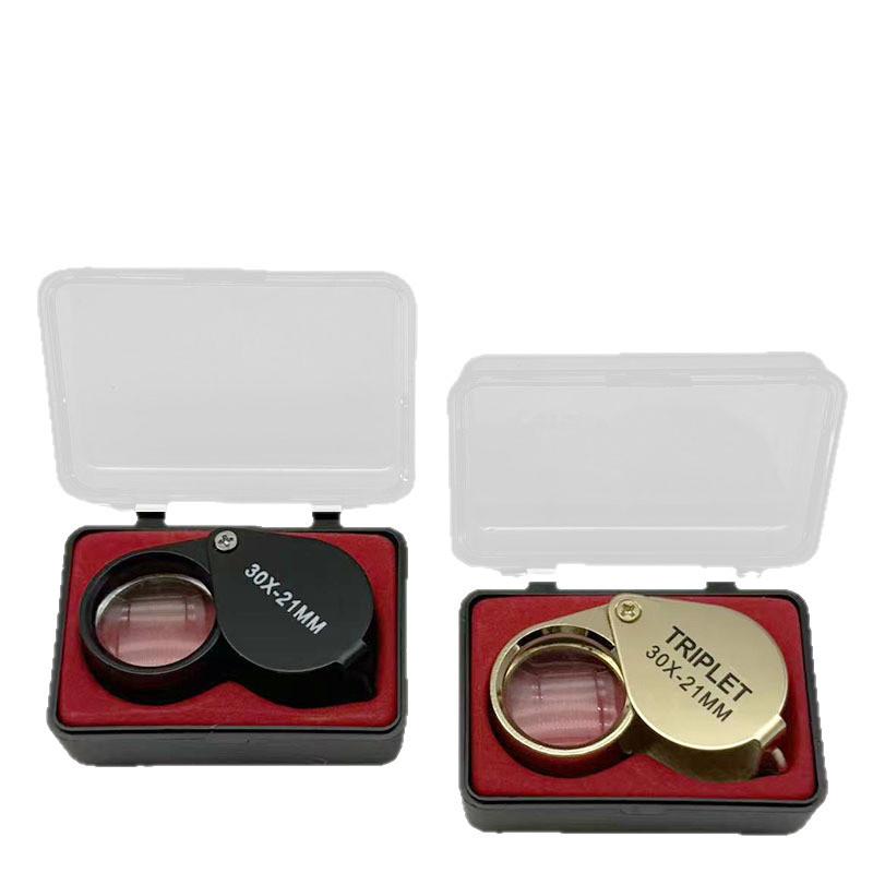 30x21mm High Magnification All-Metal Folding Magnifying Glass for Jewelry, Jadeite, Coins, and Antiques