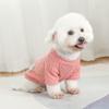 Pet Knit Sweater - Warm Autumn & Winter Layer for Bichon, Teddy Dogs