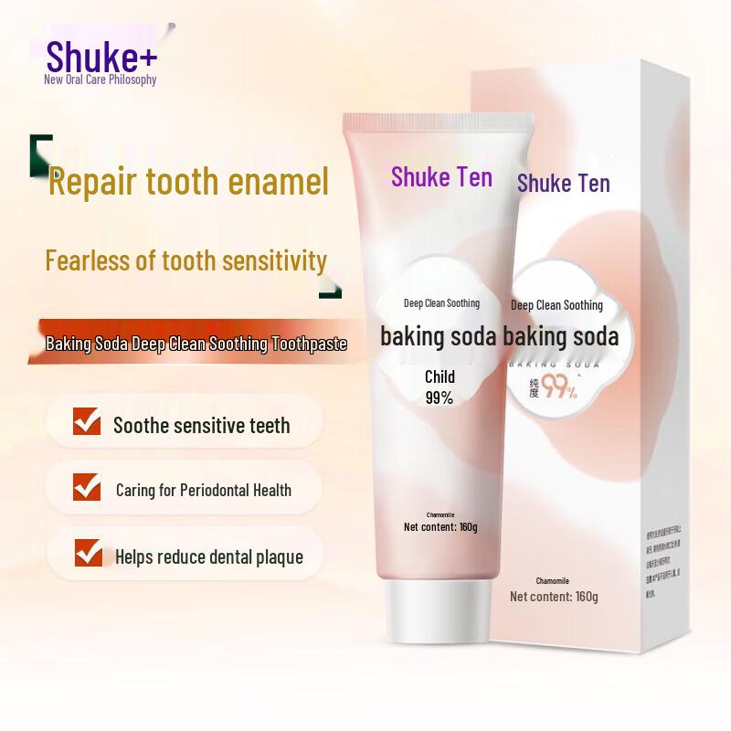 Sakuray Baking Soda Deep Clean Whitening Toothpaste