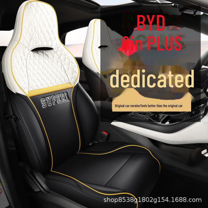 BYD Qin PLUS Leather Seat Cover - All-Season Cushion for Men and Women