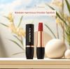 Korean Narcissus Three-Color Lipstick Tiktok Hot-Selling Long-Lasting Moisturizing Lip Balm Non-Stick Matte Waterproof Genuine Product