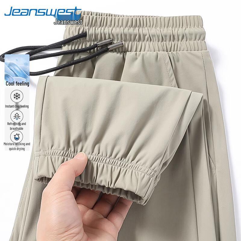 Jeanswest Men's Summer Ice Silk Cooling Pants