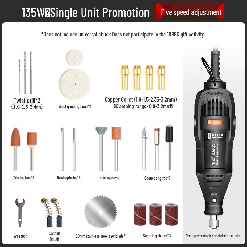 Electric Drill & Grinder for Woodworking and Jade Cutting