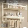2tier Wall Mounted Towel Rack, Space Aluminum, NoDrill, Cream design