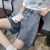 Petite Women's High-Waisted 5-Inch Denim Shorts - 2022 Summer Style, Loose Fit, Thin, Wide-Leg.