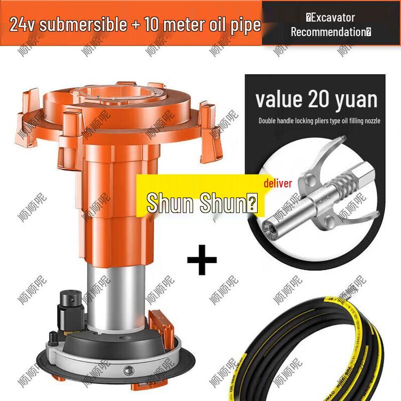 Automatic 24V Electric High-Pressure Grease Injector