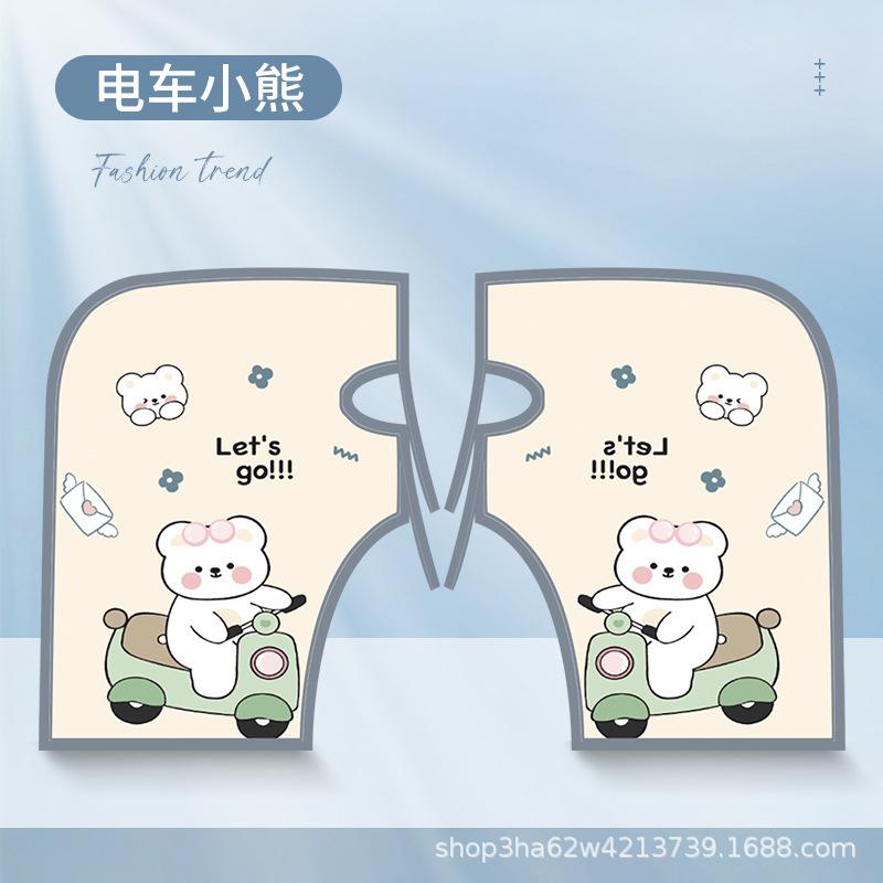 Electric Vehicle Sunscreen Hand Cover Summer Battery Motorcycle Gloves Sunshade Waterproof Windshield UV Protection Hand Cover