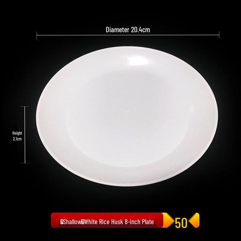 ZISIZ Disposable Thickened Rice Husk Plates