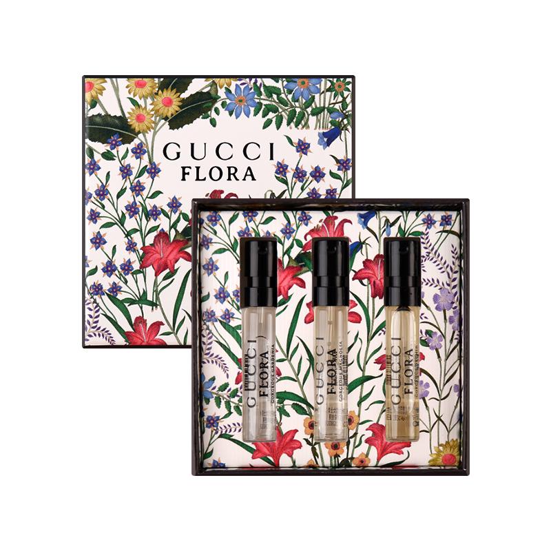 Gucci Qimeng Test Tube Mini Perfume Three-piece Sample Set 1.5ml*3 Qimeng Gardenia + Qimeng Mulan + Qimeng Vanilla Orchid