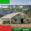 Shengjunzhe Outdoor Command Post Field Tent