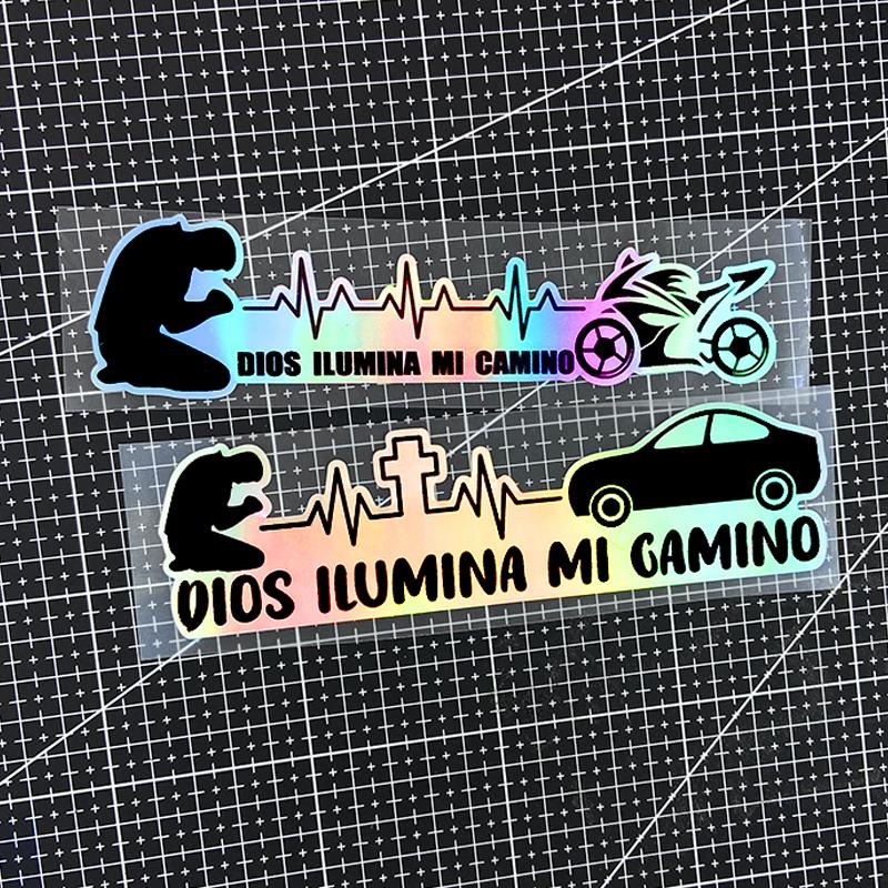 1PC God Light My Way Motorcycle Stickers Waterproof DIY Motorbike Fuel Tank Fairing Car Window Bicycle Universal Vinyl Decals