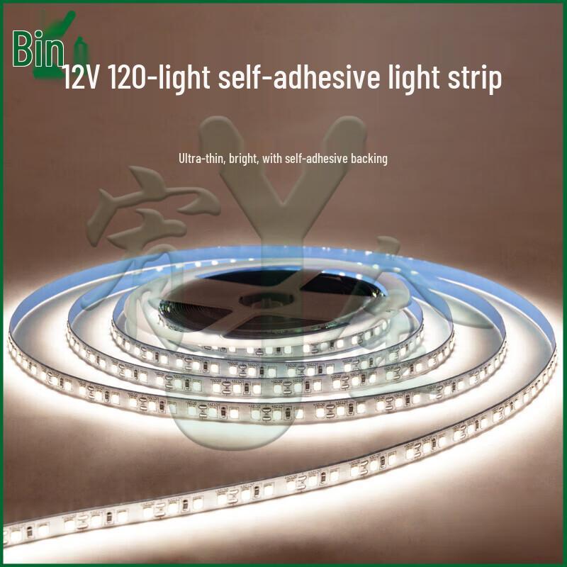 Youjin 12V LED Linear Self-Adhesive Light Strip