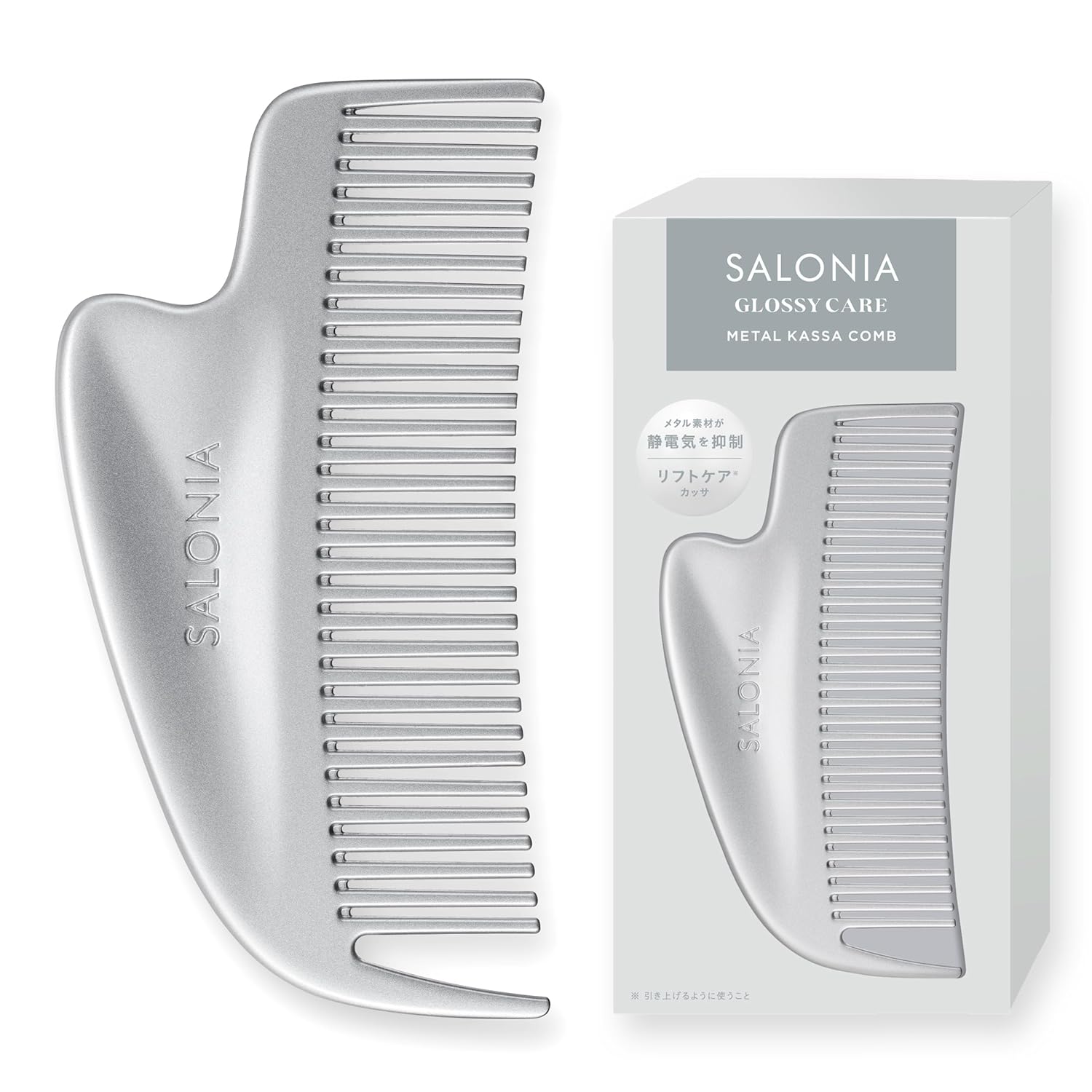 SALONIA Glossy Care Metal Kassa Comb Hair Brush Bangs Beautiful Gift Silver