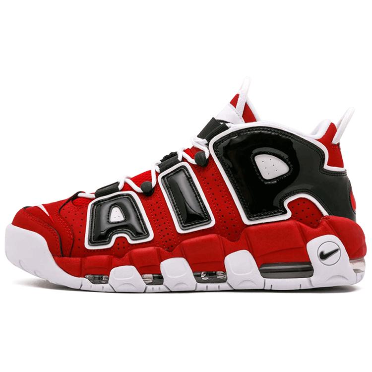 

Набор обручей Nike Air More Uptempo Bulls