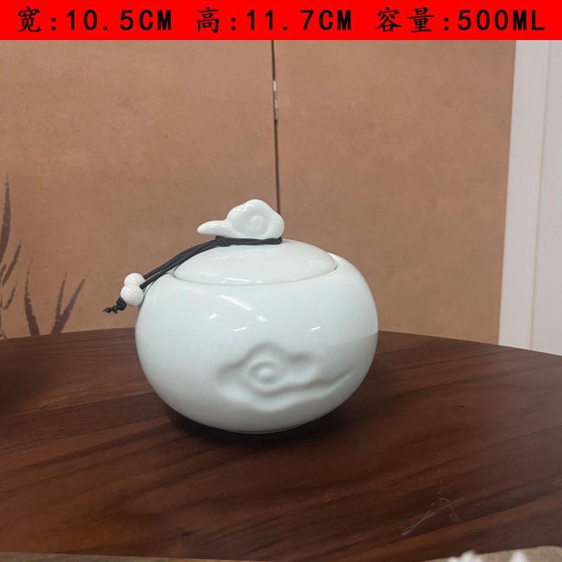 Vintage Mountain Scenery Pattern Ceramic Tea Caddy Moisture Seal Nut Candy Storage Jar Ink Ceramic Storage Bottle Art Decoration