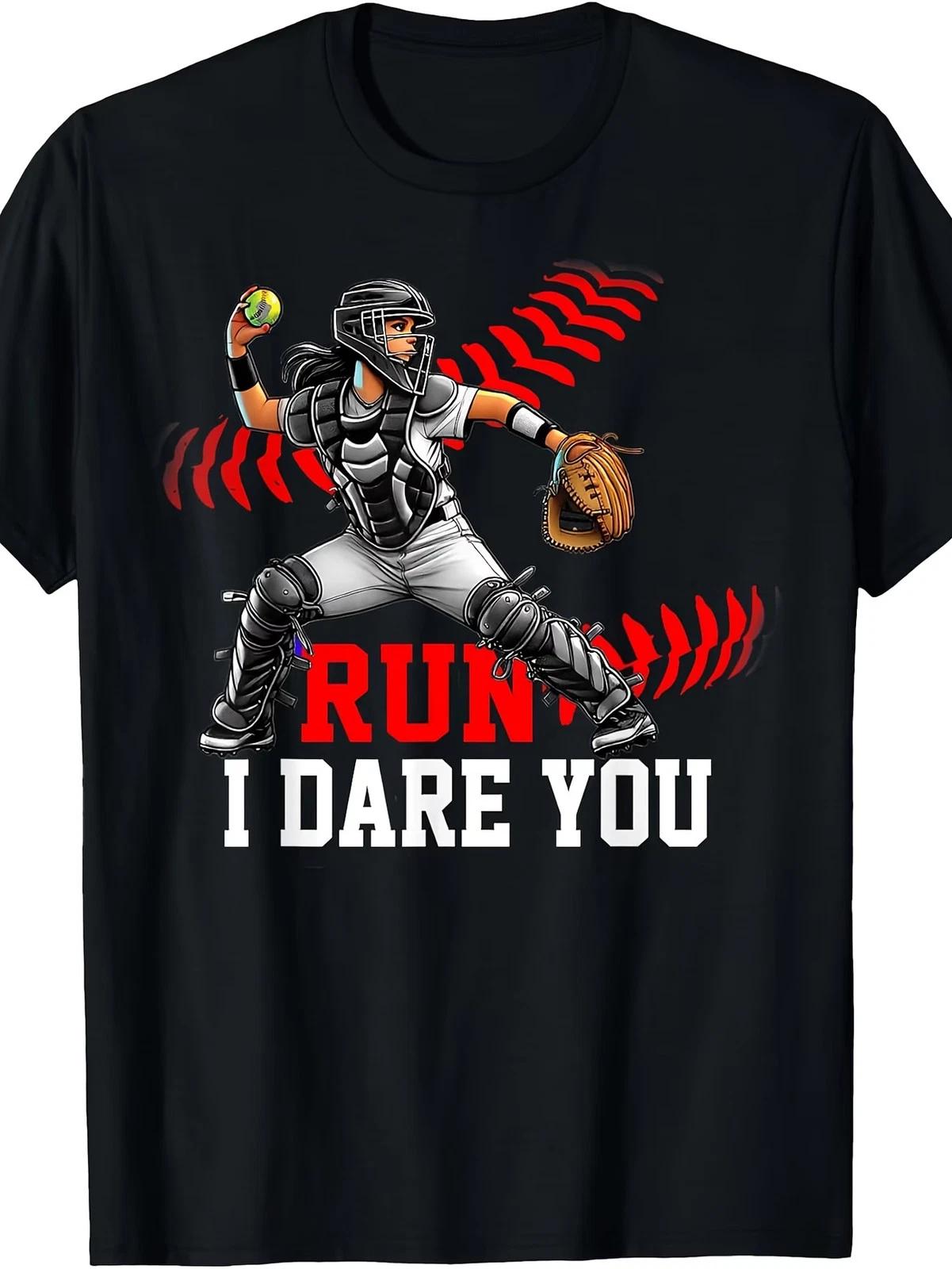 Softball Catcher Run I Dare You Design for Girls & Women T-Shirt M
