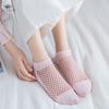Women Mesh Breathable Hollow Out Ankle Socks Summer Multi Colors Holes Socks