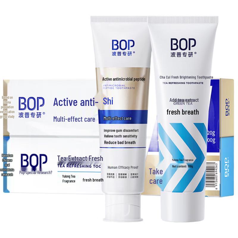 

POP Research 1+1 Toothpaste Set
