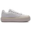 LiNing Puff Platform 'Beige' Women's AZGT026-4