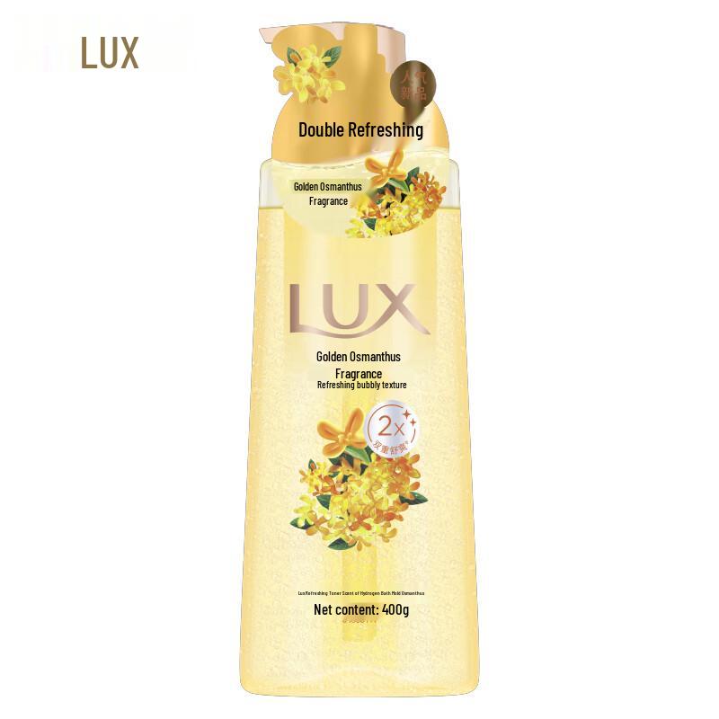 

LUX Osmanthus Scented Refreshing Shower Gel