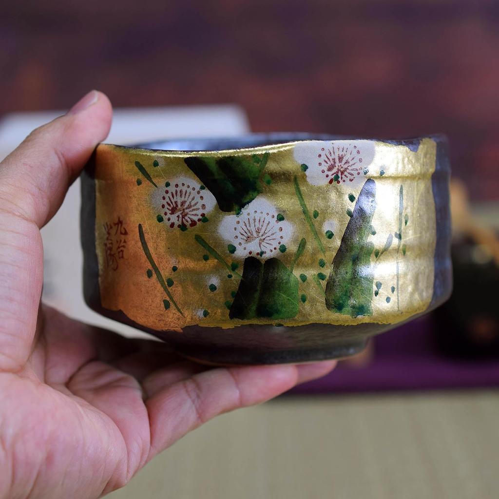 Waza no Kura Stylish Ceramic Matcha Kutani Gold Leaf Plum Blossom Luxury Tea Ceremony Made in Perfect as a Birthday 60th 70th 77th or 88th Birthday