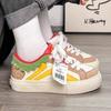 Spring, Summer, Autumn and Winter Women's Shoes, Women's Sneakers, White Shoes, Hamburger Style, Low-top Round-toe Lace-up Sneakers