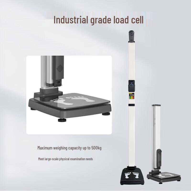 

SHANGHE SH-B10D Ultrasonic Foldable Height and Weight Scale (CN version)