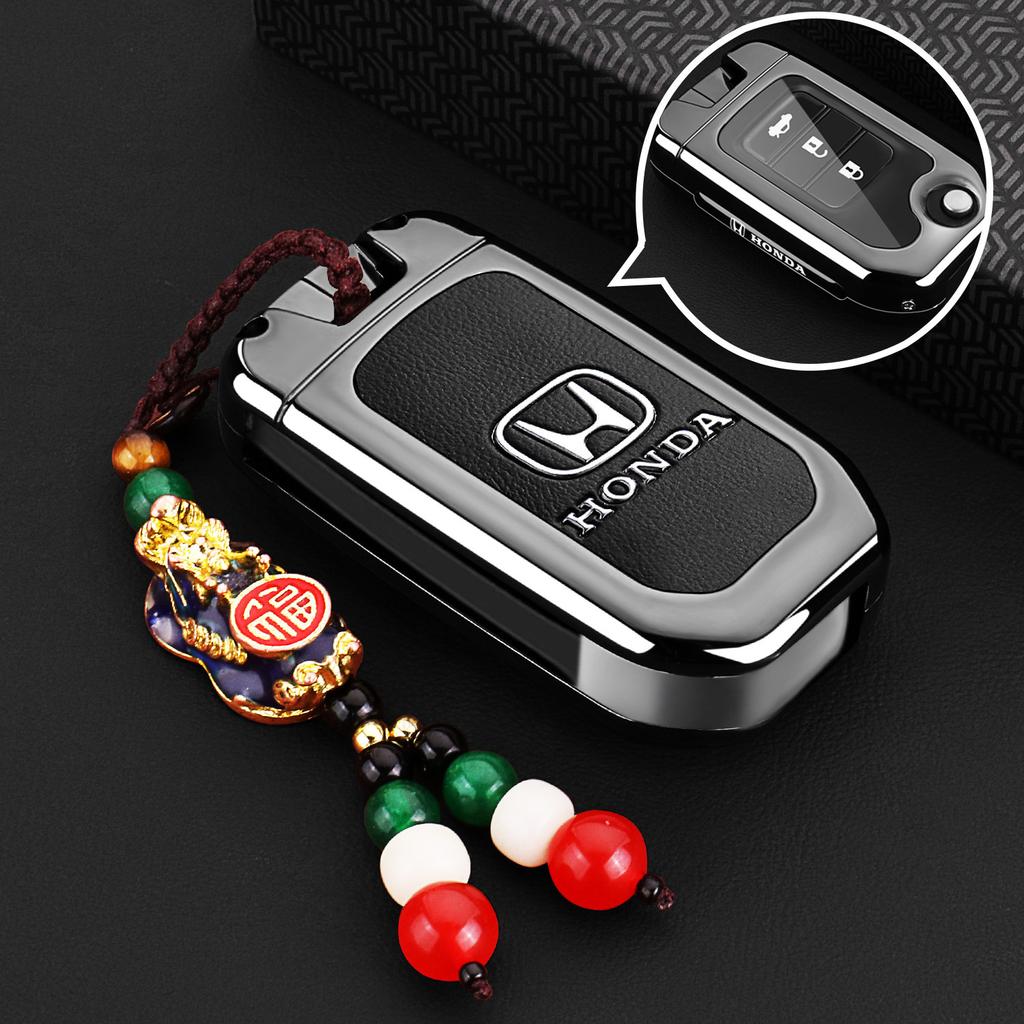 AQR2 Honda 9-and-a-half Accord keycase CRV Civic XRV Binzhi Fit Lingpai Jiede old car folding shell buckle